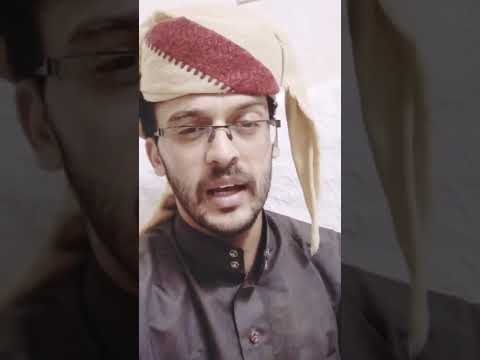 قصيدة غزل بين يمني وبنت شاميه