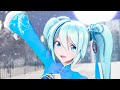 【MMD】好き!雪!本気マジック / Sour式初音ミク【4K60fps】