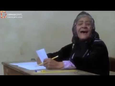 اغنيه بنا خير بشكل مختلف رنا سماحه