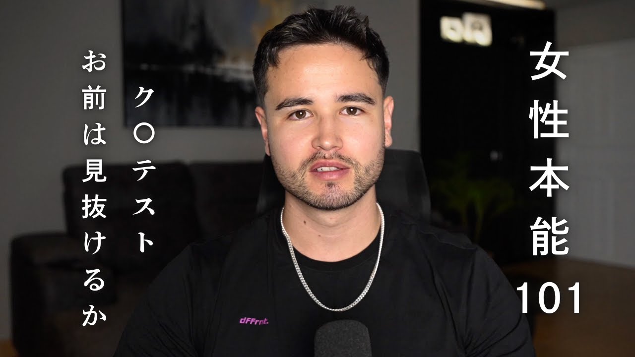 “相手より好き”になった瞬間、その子がお前から離れてく理由