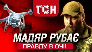 :   Ĳ :    ,   Ѳ!