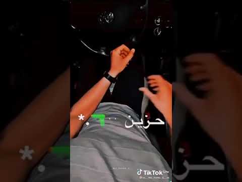 لوحدي ايوه لوحدي