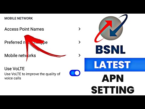 Bsnl 60Mb Speed Internet speed | Bsnl 4G Speed | How To Increase Bsnl Net Speed 2022