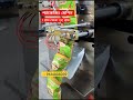 AUTOMATIC packaging ||প্যাকেজিং মেশিন || Pawder packaging 👉9614808039 #packagingmachine
