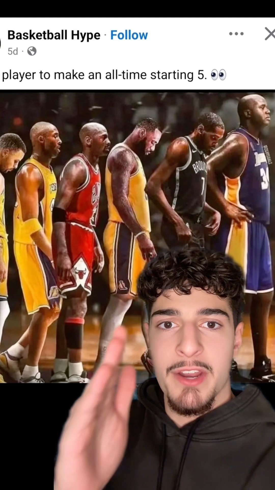 AM I WRONG THO?? #nba #lebron #curry #mj #kobe #shaq #kevindurant #fexr