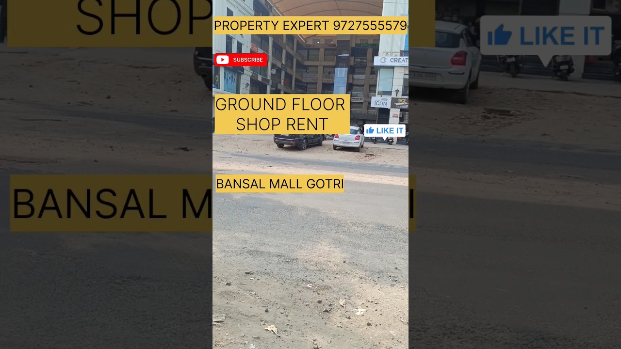 bansalmallgotrivadodara barodaviral