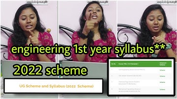 engineering 1st year syllabus** 2022 scheme 📖📚