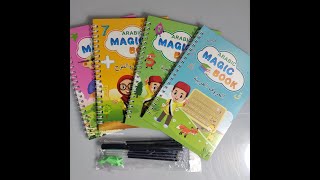magic book مجموعة 4 كتب تعليمية سحرية لطفلك