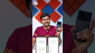 ஒரே 📲Click-ல மொத்த 📂Dataவும் 📱Old Phone to 🔥New Phone❗❗😲 #TamilTechSHORTS #TamilTech #Shorts