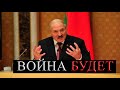 ЛУКАШЕНКО ПРИКАЗАЛ ОСВОБОДИТЬ ПОЛИТЗАКЛЮЧЁННЫХ ЭКСТРЕННО