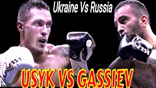 Usyk VS Gassiev Full Highlights