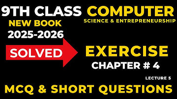 Class 9 computer chapter 4 short question | solved exercise chapter 4