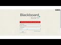 Achieve and Blackboard Integration Quiz