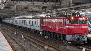 EF81 139号機+E231系800番代K4編成秋田総合車両センター出場配給@大宮