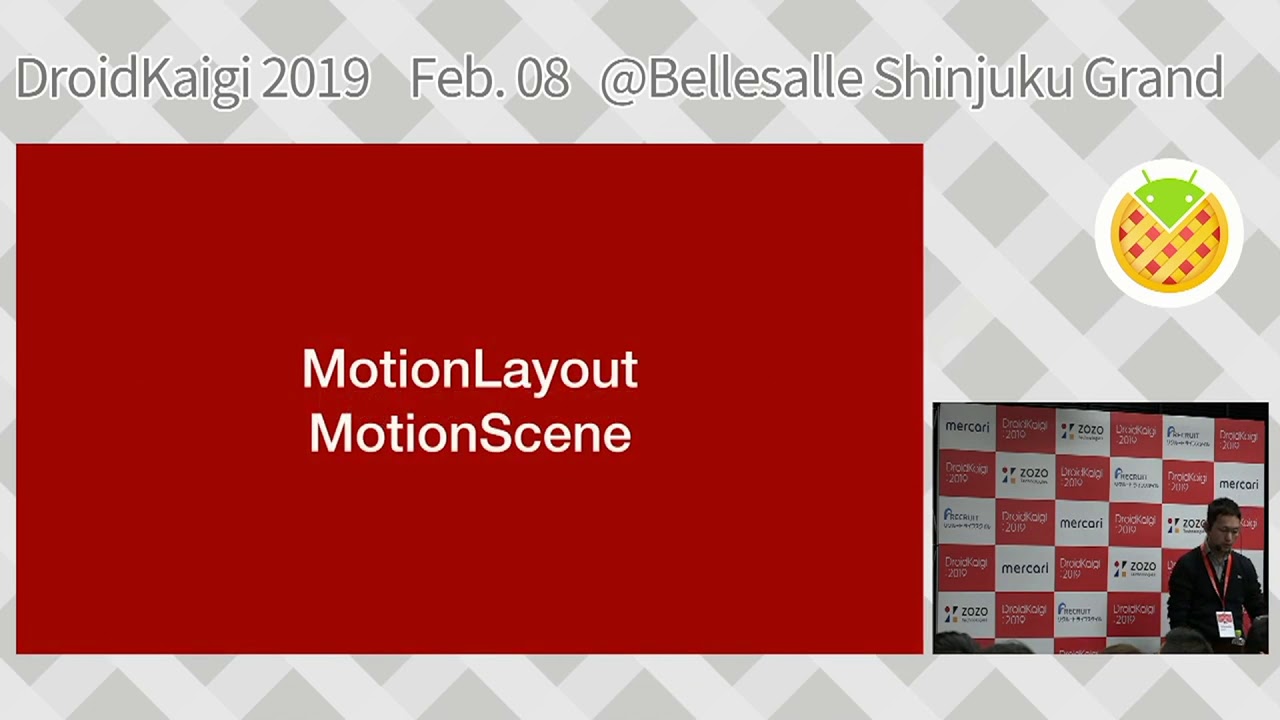 DroidKaigi 2019 - Deep dive into MotionLayout / thagikura, John Hoford, Nicolas Roard [EN]