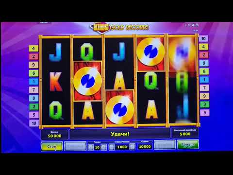 Играйте в онлайн казино прямо сейчас - лучшие онлайн казино в Казахстане