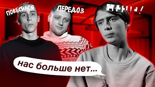 видео: УЧАСТНИКИ  картинка: УЧАСТНИКИ