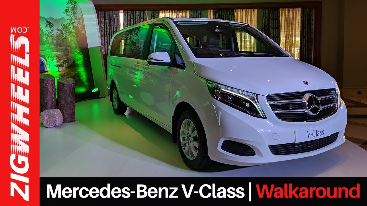 Mercedes-Benz V-Class 2019-2022 Price, Images, Mileage, Reviews, Specs