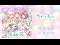 【試聴動画】Pastel*Palettes 1st Album「TITLE IDOL」(2021/5/19発売!!︎)