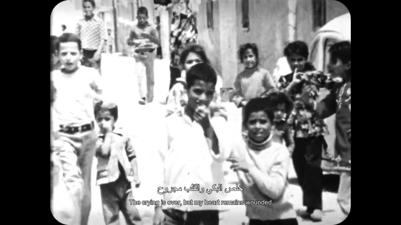 Elyanna Olive Branch YouTube