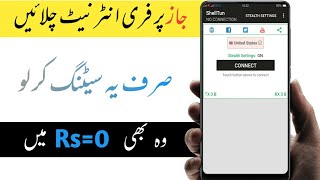 Use Free internet on jazz without file ||jazz free vpn||use free internet ||free internet code jazz screenshot 1