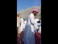 رزيف أهل غمضا