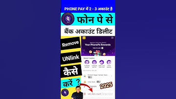 Phonepe se bank account delete kaise kare 🤔 how to delete bank from phonepe new update #shorts