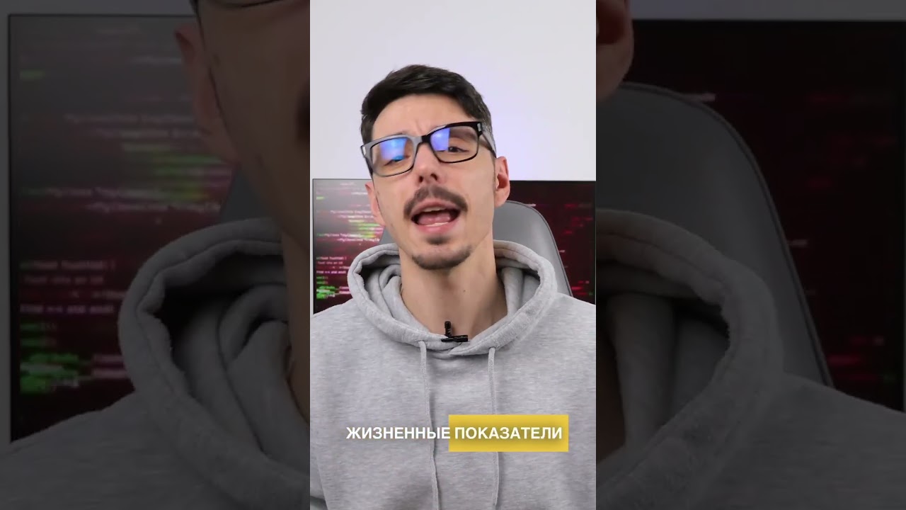 Что такое Helthcheck API и зачем он нужен? 