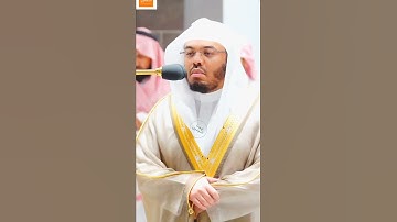 فجرية خاشعة لا توصف - {وترىٰ كل أمة جاثية} - تلاوة الشيخ ياسر الدوسري من صلاة الفجر ١٧ شوال ١٤٤٣ه‍