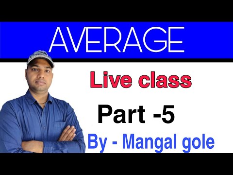 AVERAGE PART-5