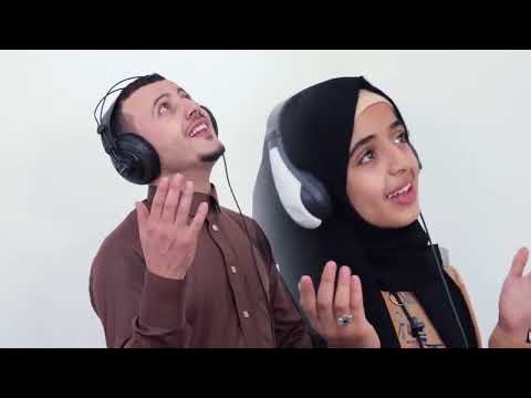 قلبي مشتاق لرسول الله - ملاك فتحي وأكرم السند (بث مباشر)