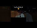 فيلم هل وقعنا في الحب 