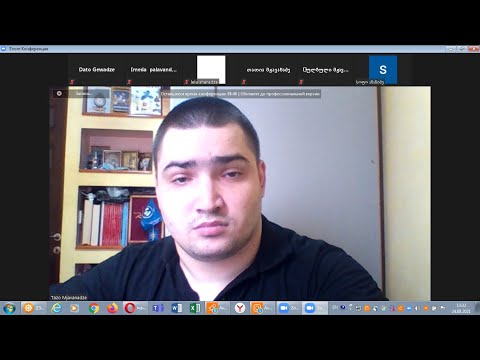 24 აგვისტოს საქართველოს  კონსტიტუციის დღე- საჯარო სამართლის მაგისტრი თამაზ მჟავანაძის  ლექცია