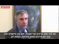קרוגמן: ישראל עלולה להיפגע מהמשבר באירופה