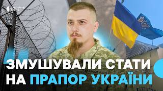 Пройшов Іловайськ, пережив полон та воює наразі: бойовий шлях морського піхотинця