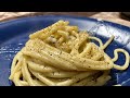 FFK Cacio e pepe