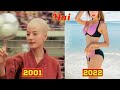 Shaolin Soccer Before and After 2022
