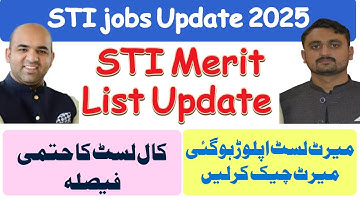 STI 2025 Shortlisted Candidates | School Calls Started! Check Your Status