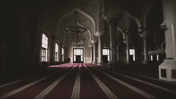 الشيخ/ نواف بن ناجي الشلوي - سورة الفاتحة