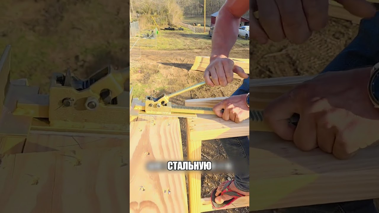 Скрытый инженерный расчет сшивает ВОЛОКНА ДЕРЕВА🤯🔥🔨