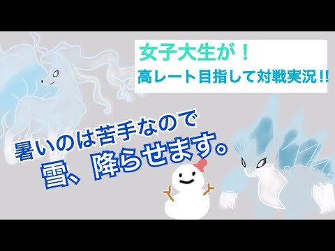 Usum サンドパンのおぼえる技 入手方法など攻略情報まとめ ポケモンウルトラサンムーン 攻略大百科