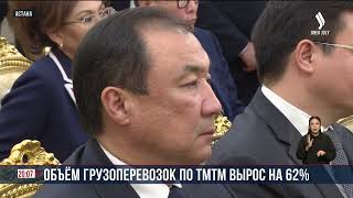 Казахстан готов нарастить поставки нефти через Азербайджан | Jibek Joly News