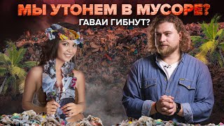 видео: Самые опасные свалки мира | Сортировочная картинка: Самые опасные свалки мира | Сортировочная
