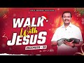 கேளுங்கள் கொடுக்கப்படும் ! | Walk with Jesus || Bro. Mohan C. Lazarus || December 20