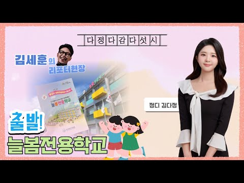 영상썸네일