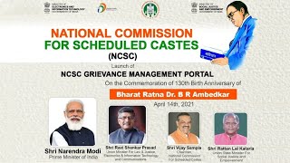NCSC Live Steaming