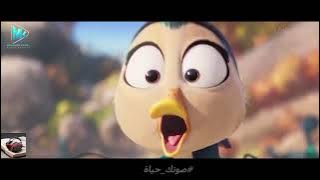 مقطع كرتون Migration مدبلج بالمصرية من أعمال فريق صوتك حياة وقناة رحلة بين الصفحات