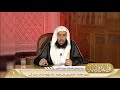 039 تعليق العلامة الشنقيطي على قوله و ل ا ي ف ل ح الس اح ر ح ي ث أ ت ى منتقى الفوائد 
