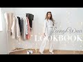 LOUNGEWEAR OUTFITS | Cute & Comfy at home lookbook