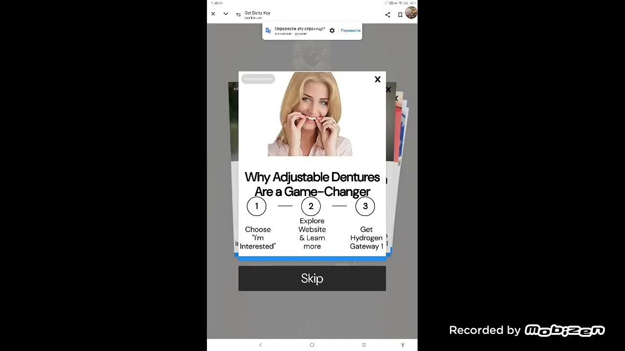 как получить ключ для что дельта\ - YouTube